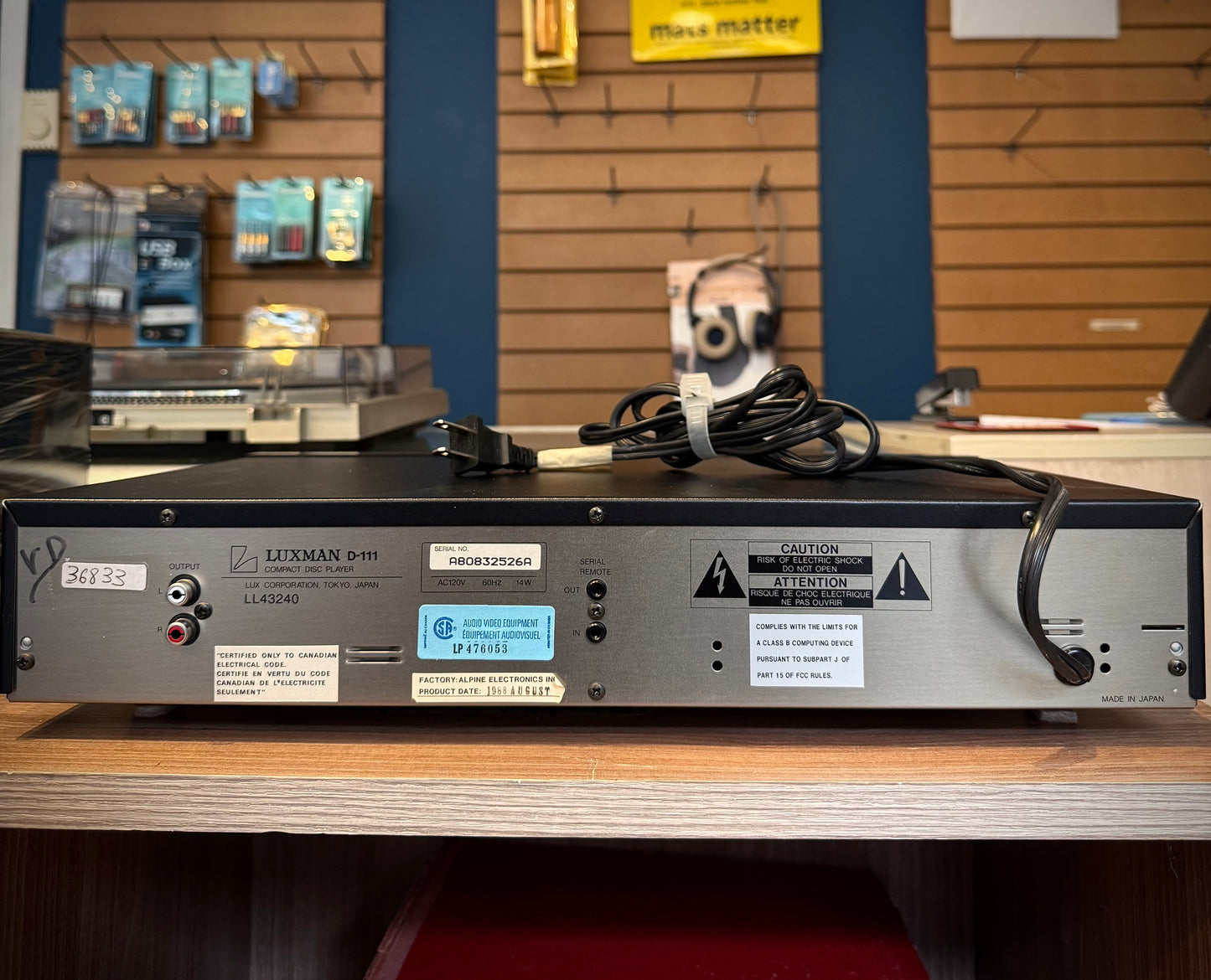 Luxman D-111 Disc Player - Sold