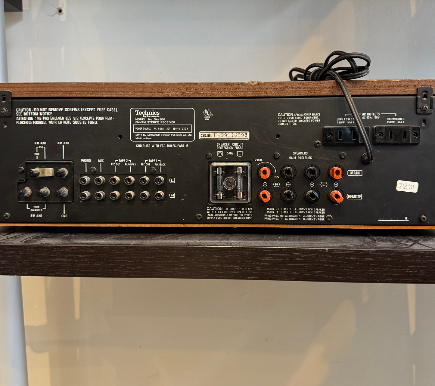 Technics SA-500 Stereo Receiver