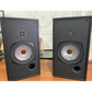 Rogers LS6a Speakers  / Haut-Parleurs (SOLD)